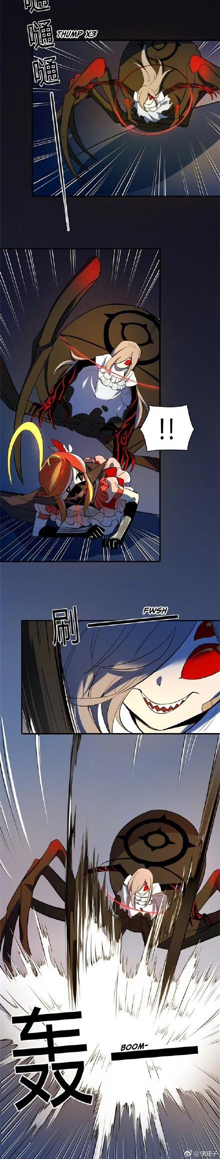 The Exploding Girl Chapter 43 page 5 - Chapter 43