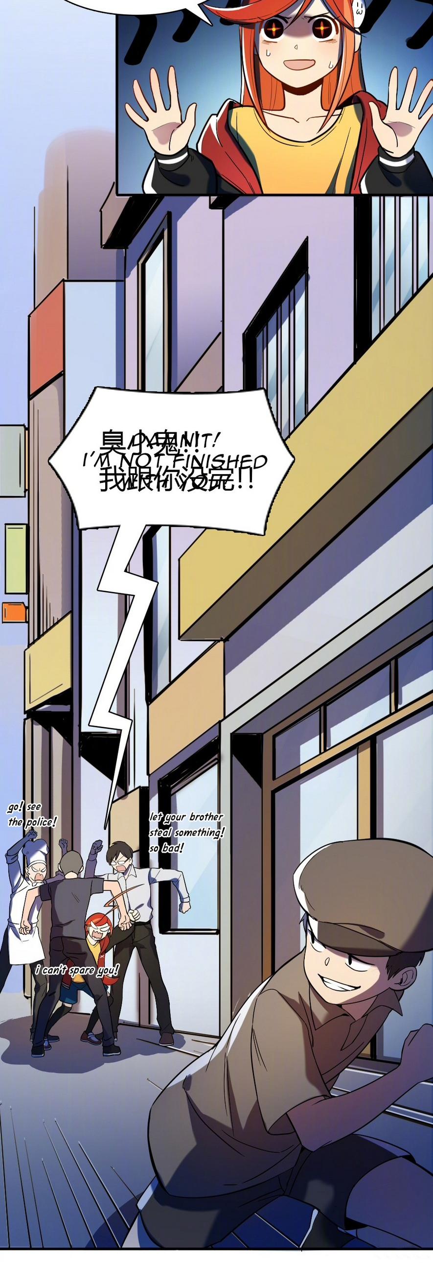 The Exploding Girl Chapter 45 page 17 - Chapter 45