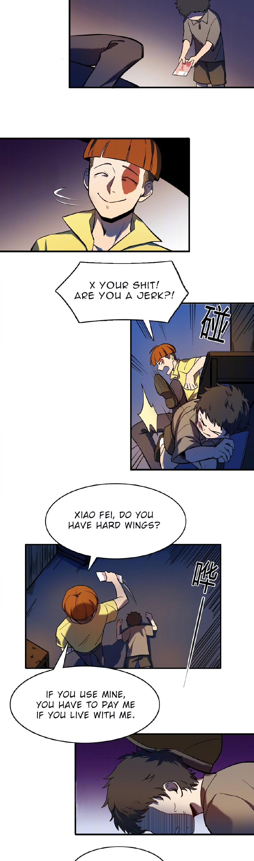 The Exploding Girl Chapter 45 page 23 - Chapter 45
