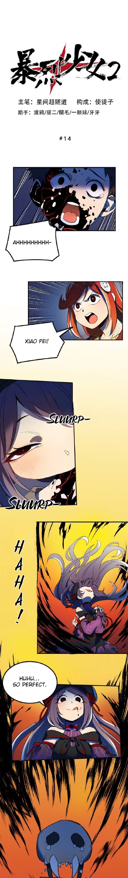 The Exploding Girl Chapter 47 page 3 - Chapter 47