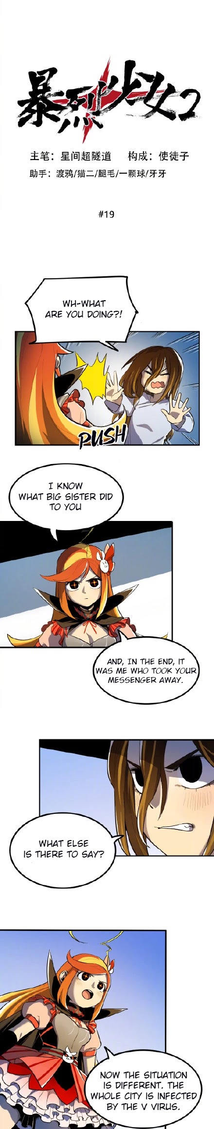 The Exploding Girl Chapter 52 page 2 - Chapter 52