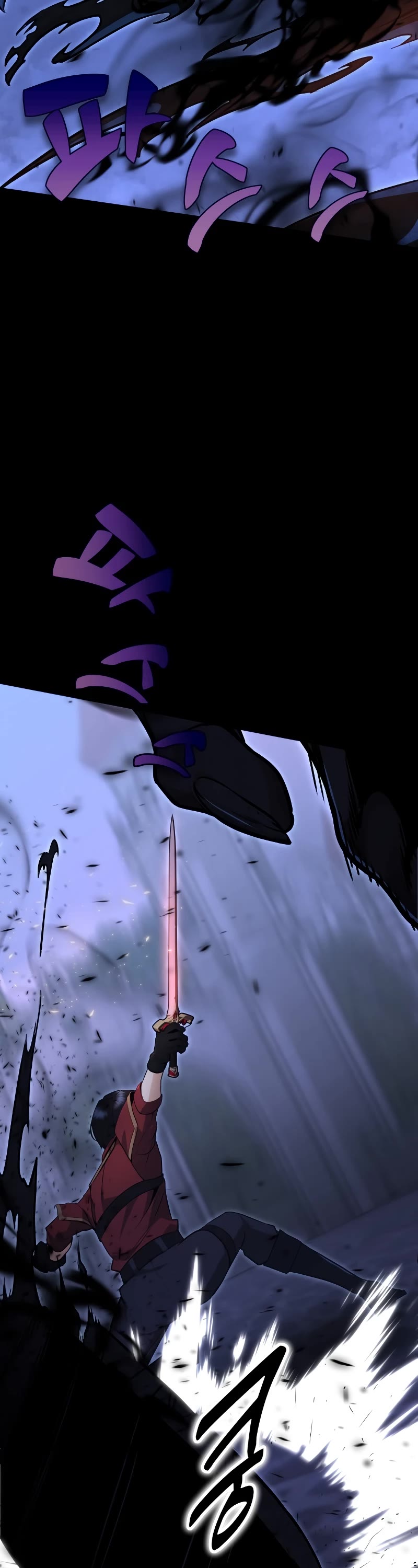 The Extra’s Academy Survival Guide Chapter 0 page 16 - Chapter 0