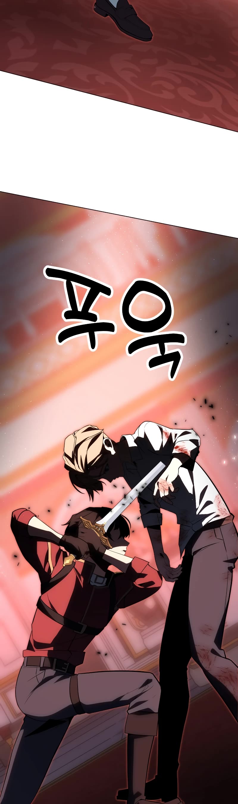The Extra’s Academy Survival Guide Chapter 0 page 47 - Chapter 0