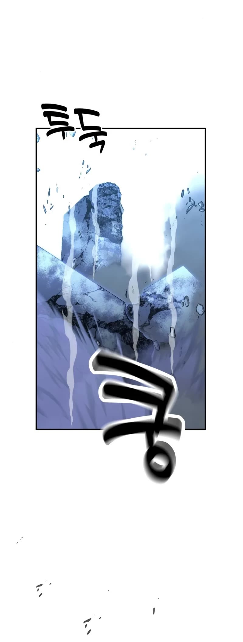 The Extra’s Academy Survival Guide Chapter 10 page 51 - Chapter 10