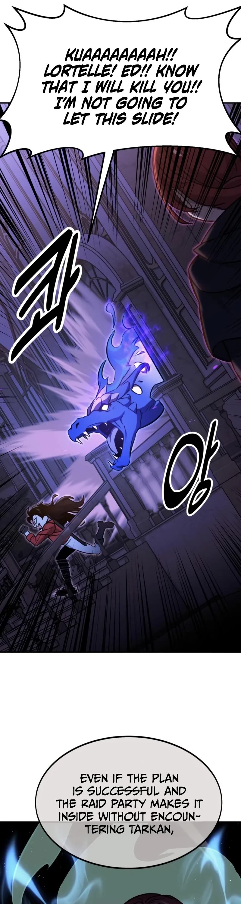 The Extra’s Academy Survival Guide Chapter 10 page 57 - Chapter 10
