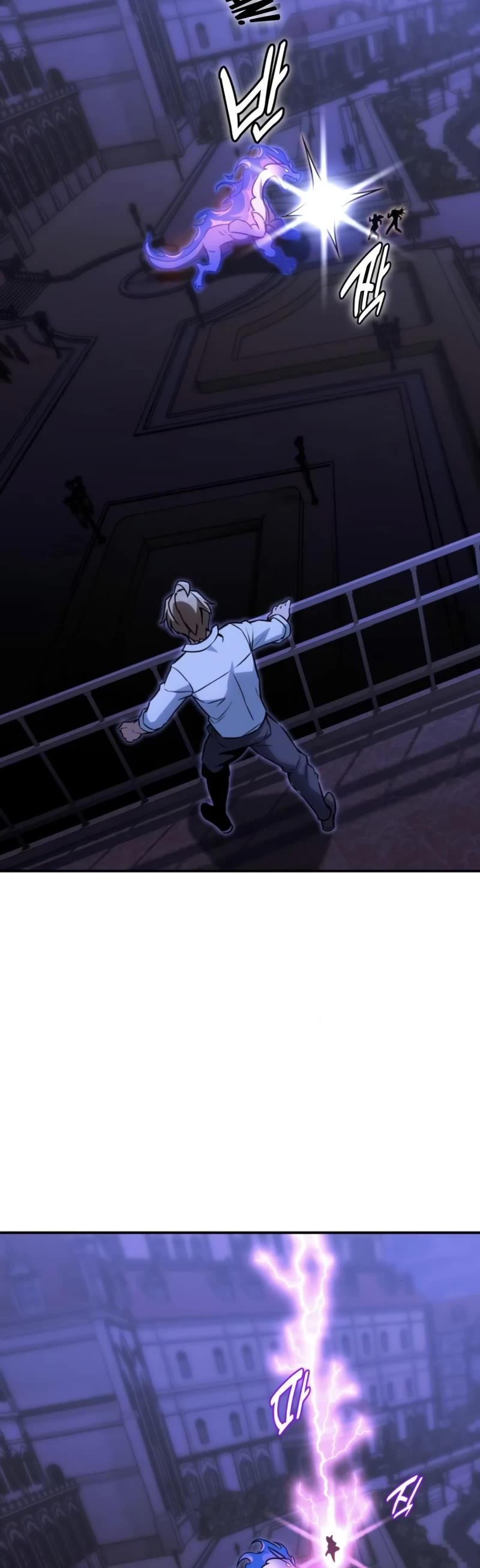 The Extra’s Academy Survival Guide Chapter 10 page 83 - Chapter 10
