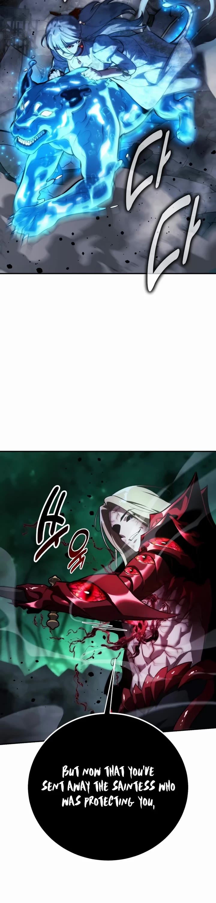 The Extra’s Academy Survival Guide Chapter 100 page 65 - Chapter 100