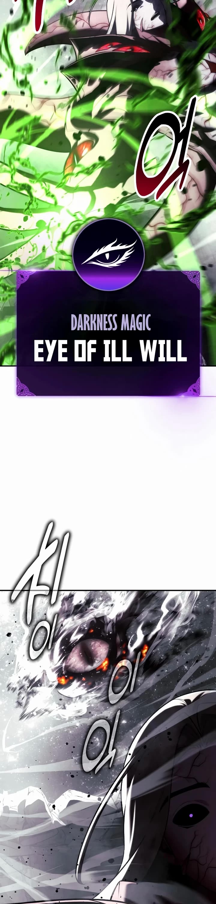 The Extra’s Academy Survival Guide Chapter 101 page 12 - Chapter 101