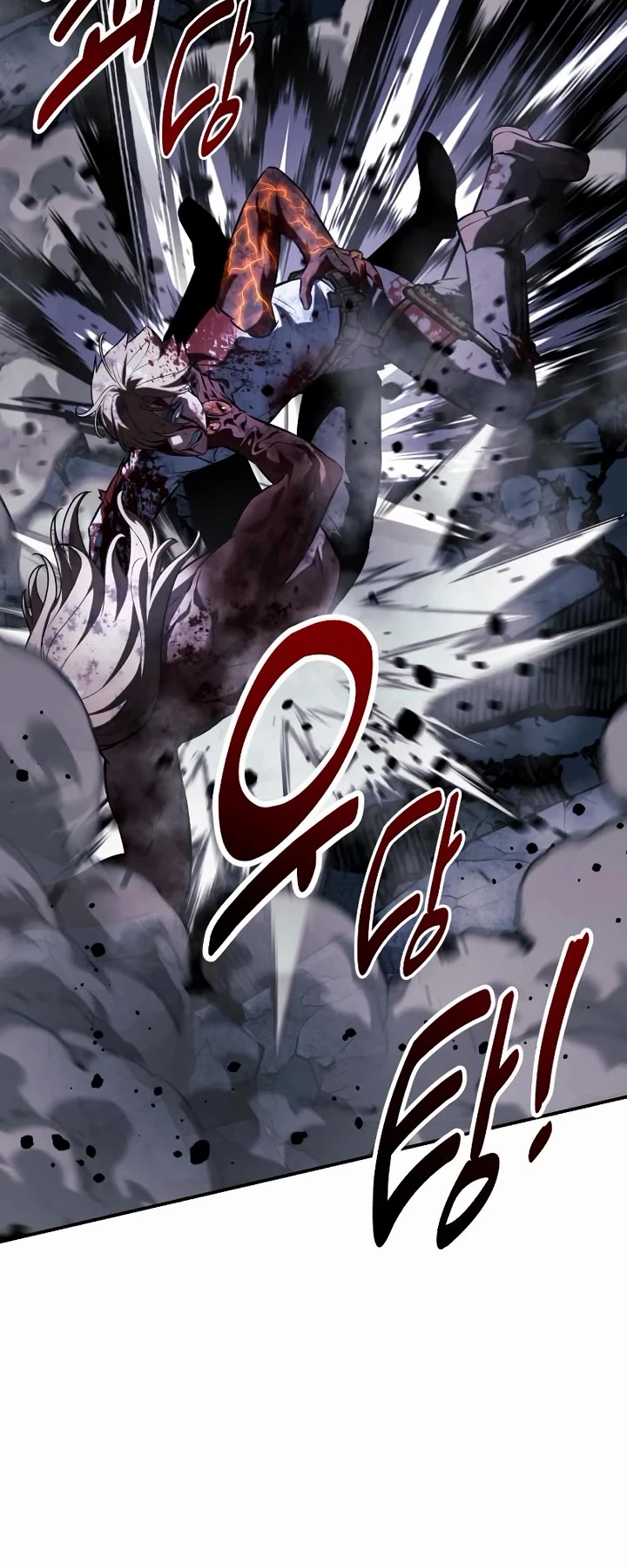 The Extra’s Academy Survival Guide Chapter 101 page 48 - Chapter 101