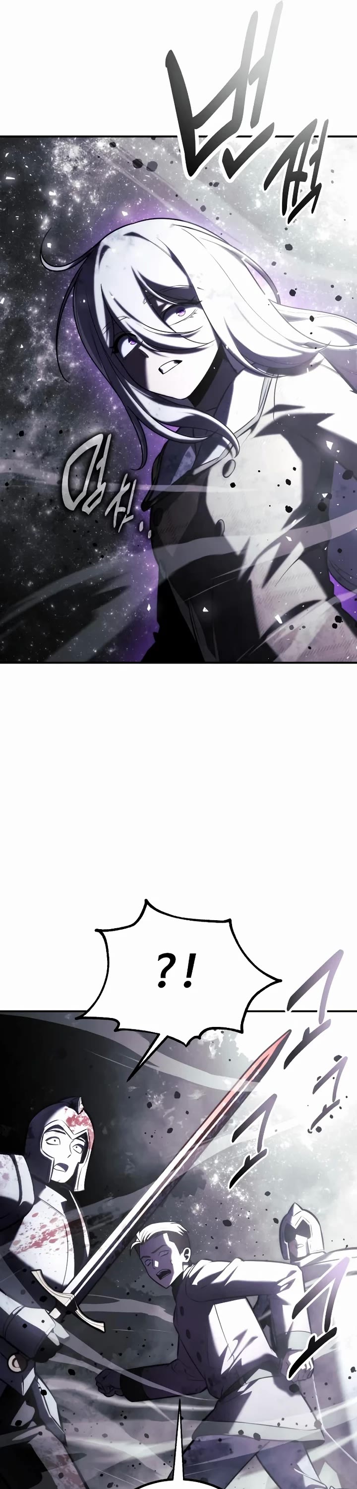 The Extra’s Academy Survival Guide Chapter 101 page 6 - Chapter 101