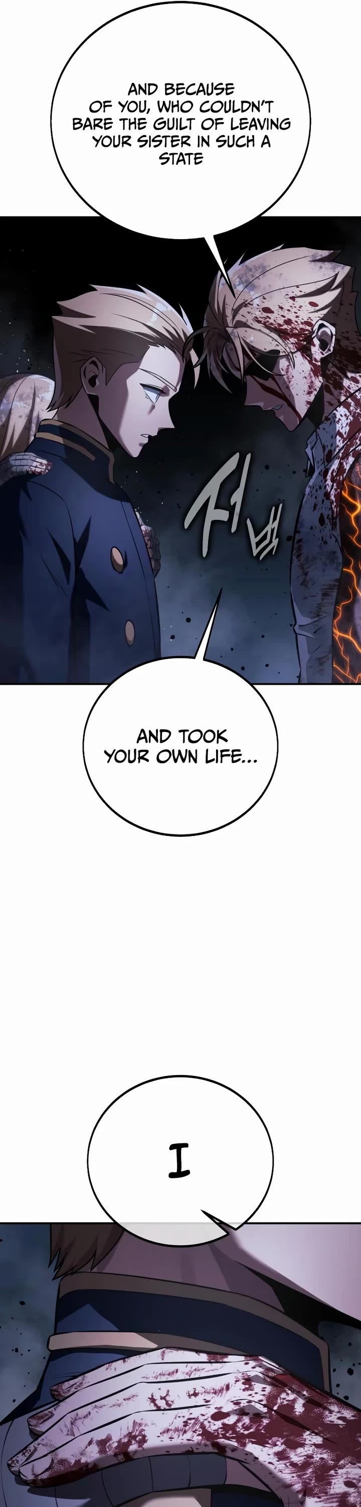 The Extra’s Academy Survival Guide Chapter 101 page 69 - Chapter 101