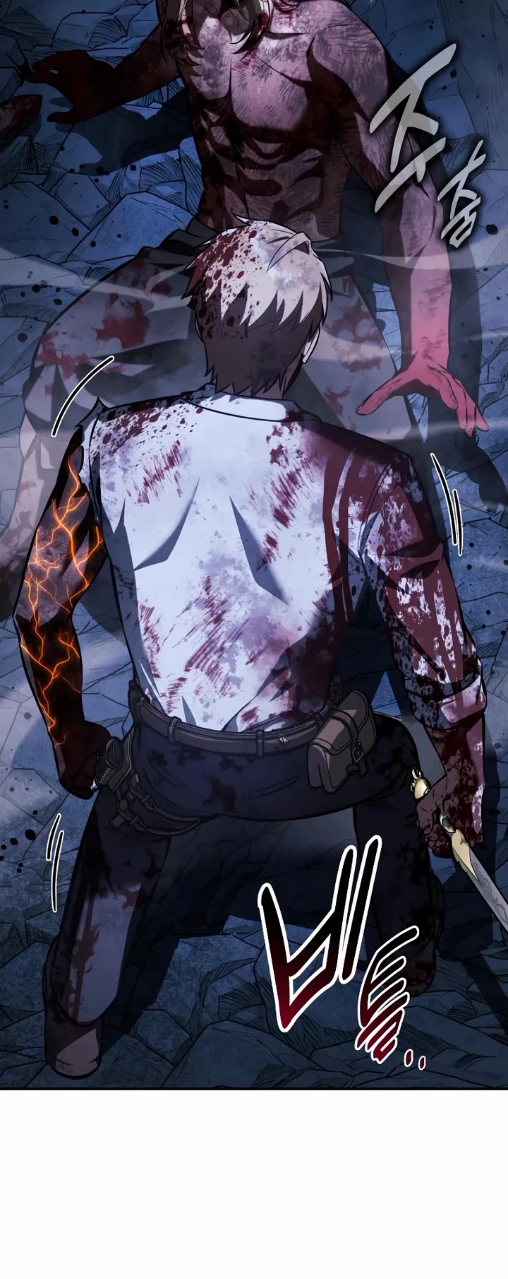 The Extra’s Academy Survival Guide Chapter 101 page 73 - Chapter 101