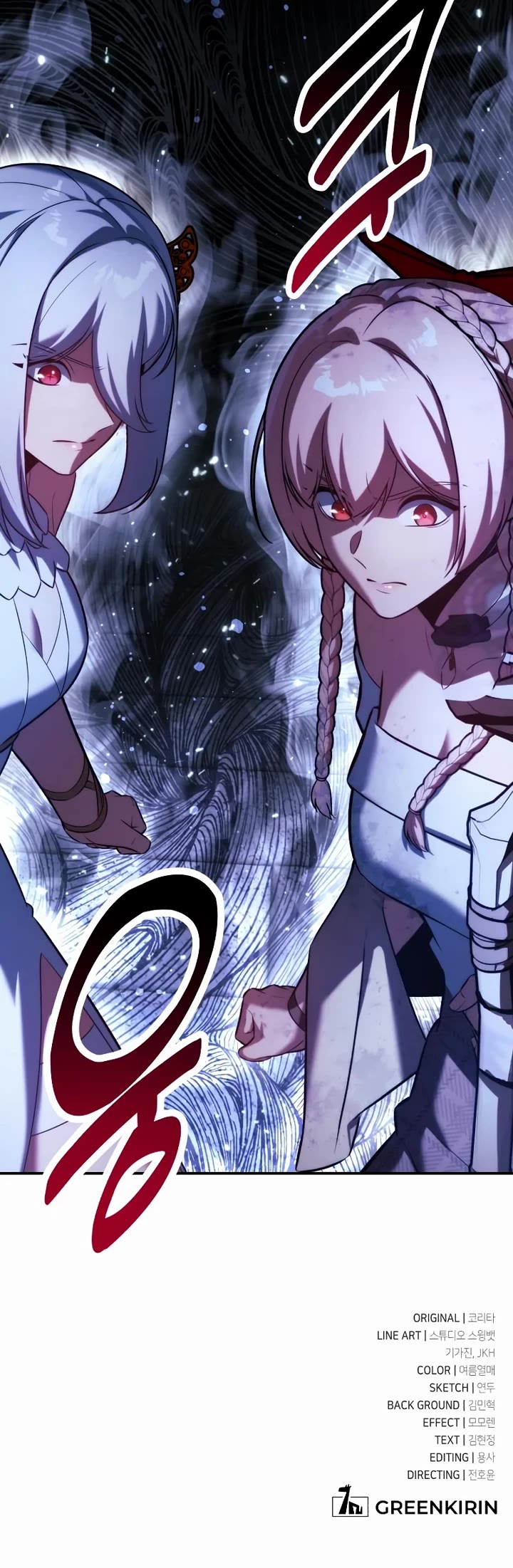 The Extra’s Academy Survival Guide Chapter 102 page 80 - Chapter 102