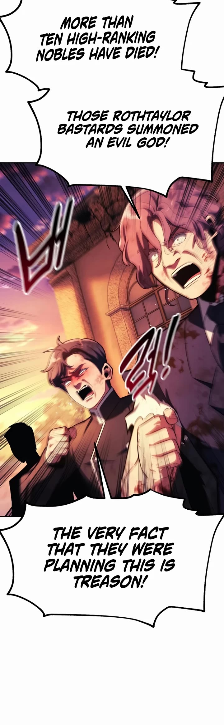 The Extra’s Academy Survival Guide Chapter 103 page 25 - Chapter 103