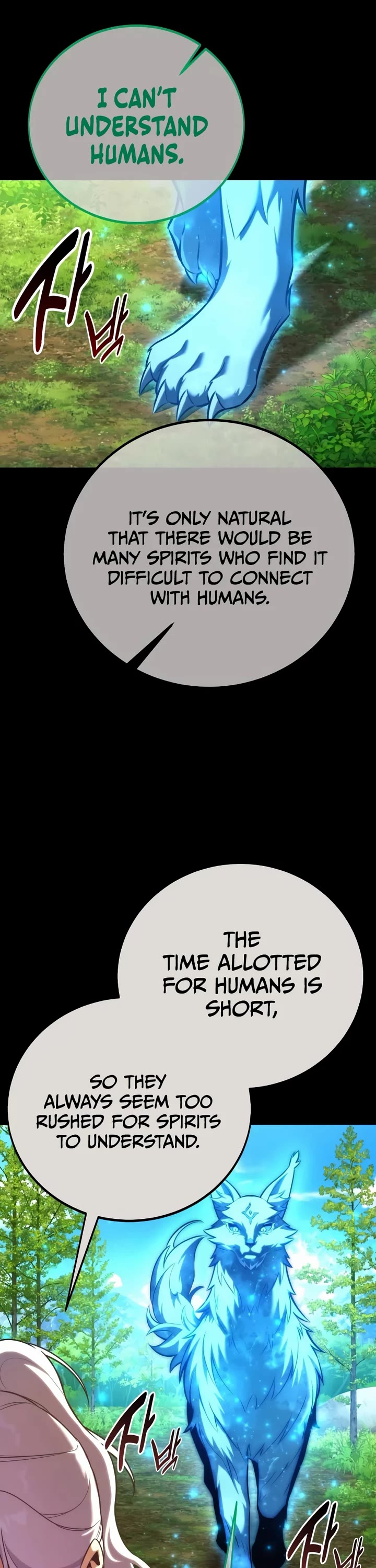 The Extra’s Academy Survival Guide Chapter 104 page 6 - Chapter 104