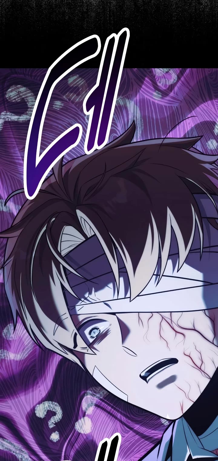 The Extra’s Academy Survival Guide Chapter 104 page 64 - Chapter 104