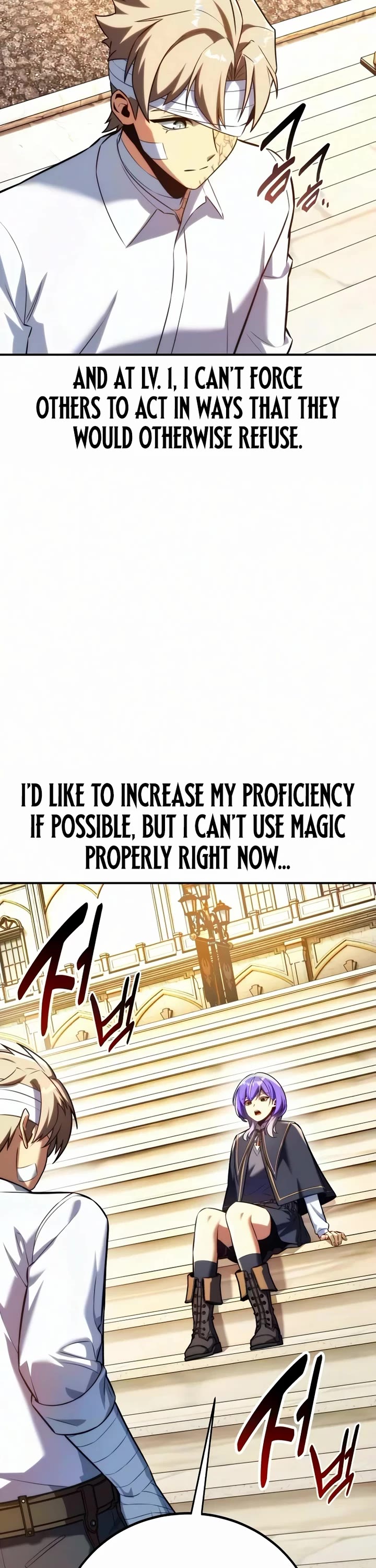 The Extra’s Academy Survival Guide Chapter 105 page 38 - Chapter 105