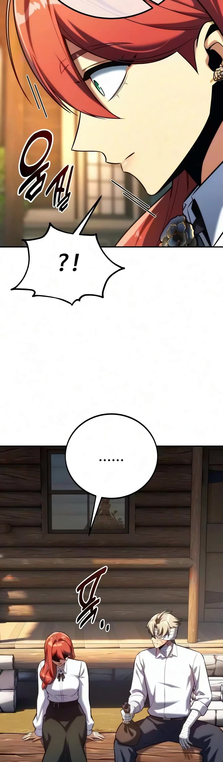 The Extra’s Academy Survival Guide Chapter 108 page 27 - Chapter 108