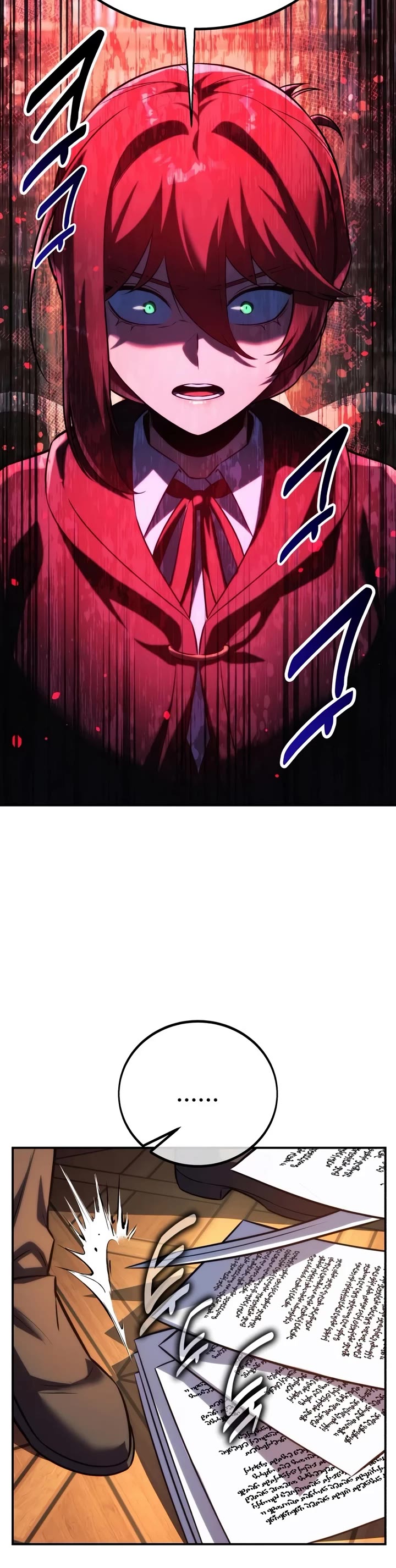 The Extra’s Academy Survival Guide Chapter 109 page 45 - Chapter 109