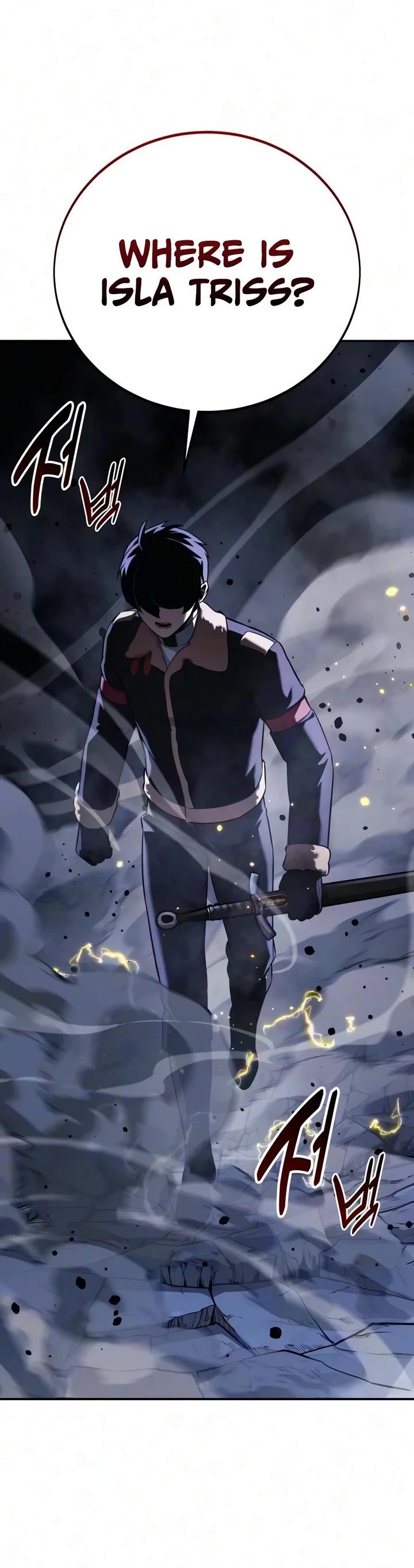 The Extra’s Academy Survival Guide Chapter 111 page 45 - Chapter 111