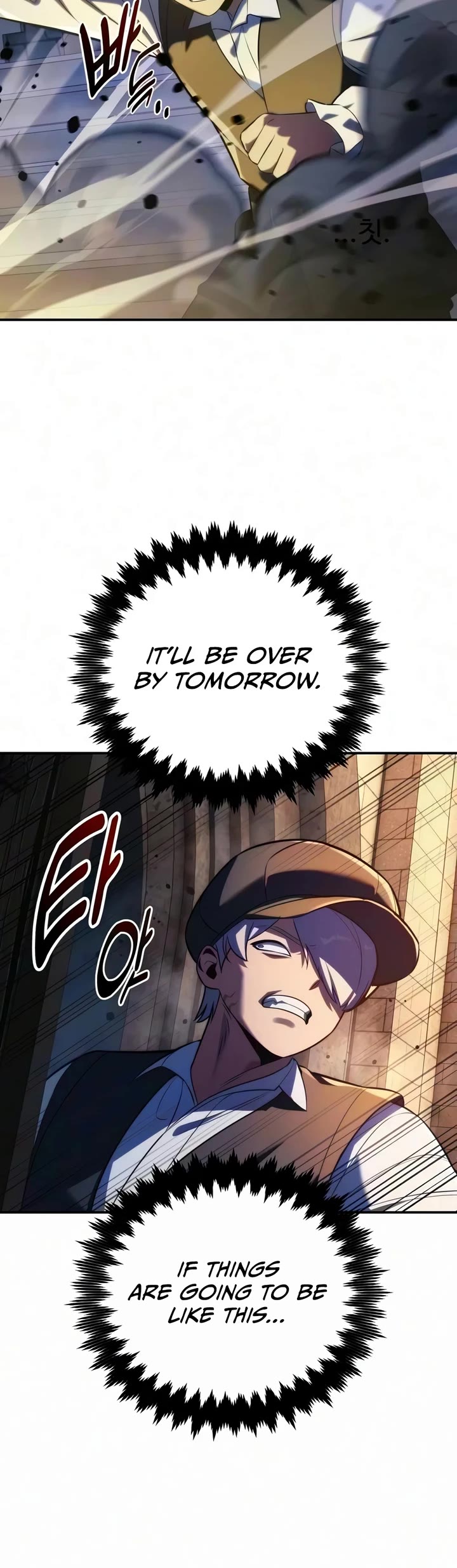 The Extra’s Academy Survival Guide Chapter 111 page 50 - Chapter 111