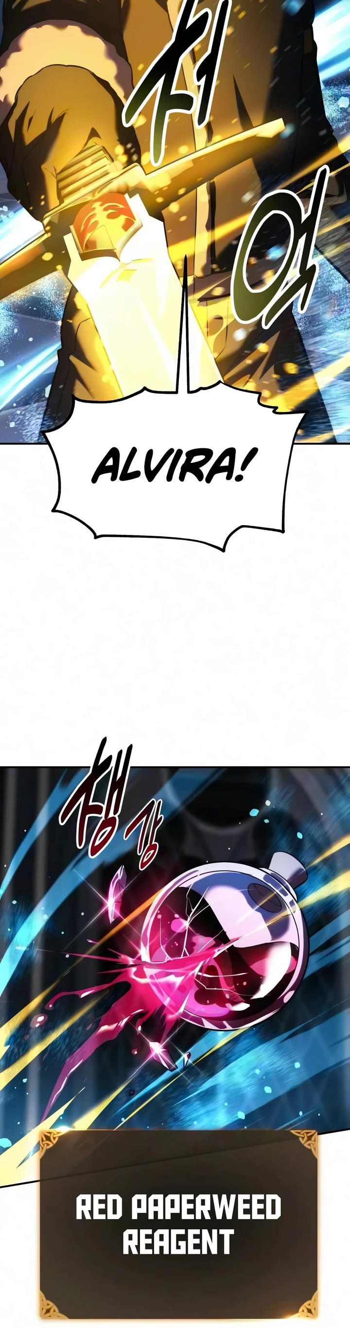 The Extra’s Academy Survival Guide Chapter 112 page 37 - Chapter 112
