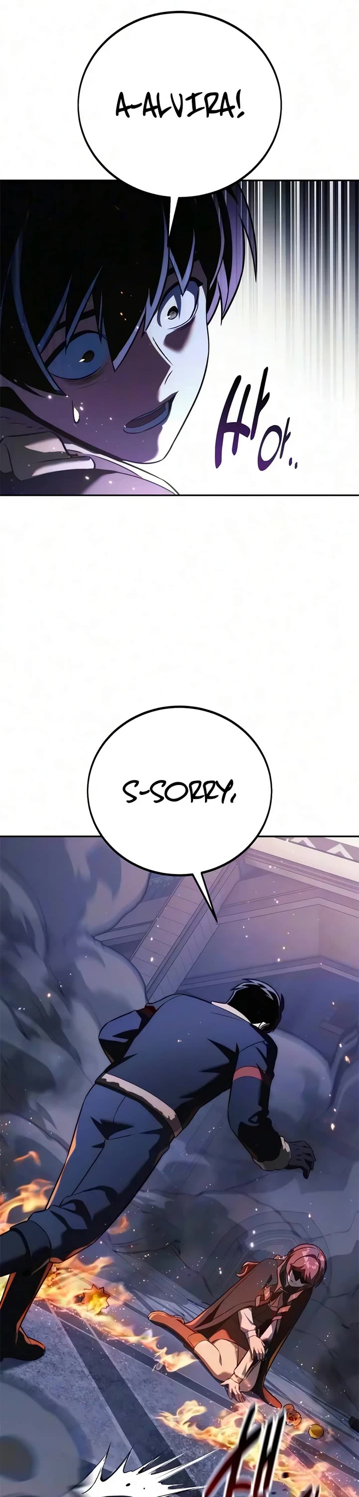 The Extra’s Academy Survival Guide Chapter 113 page 42 - Chapter 113