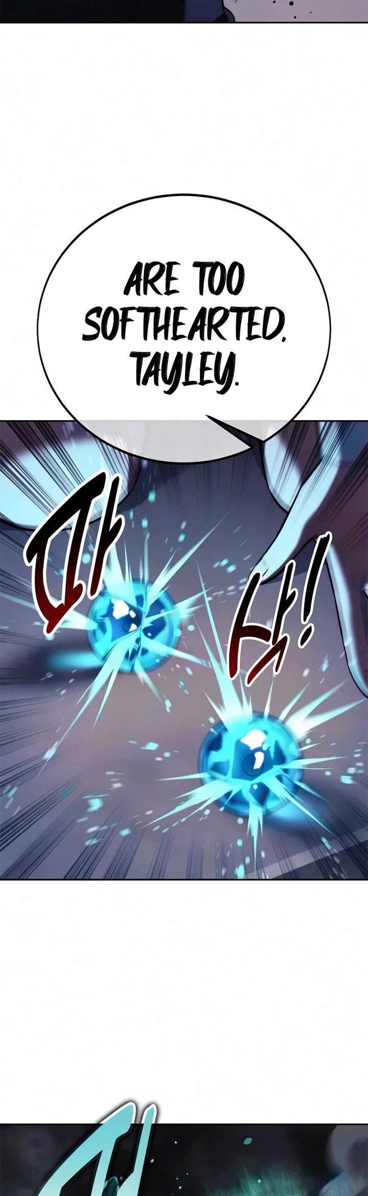 The Extra’s Academy Survival Guide Chapter 113 page 45 - Chapter 113