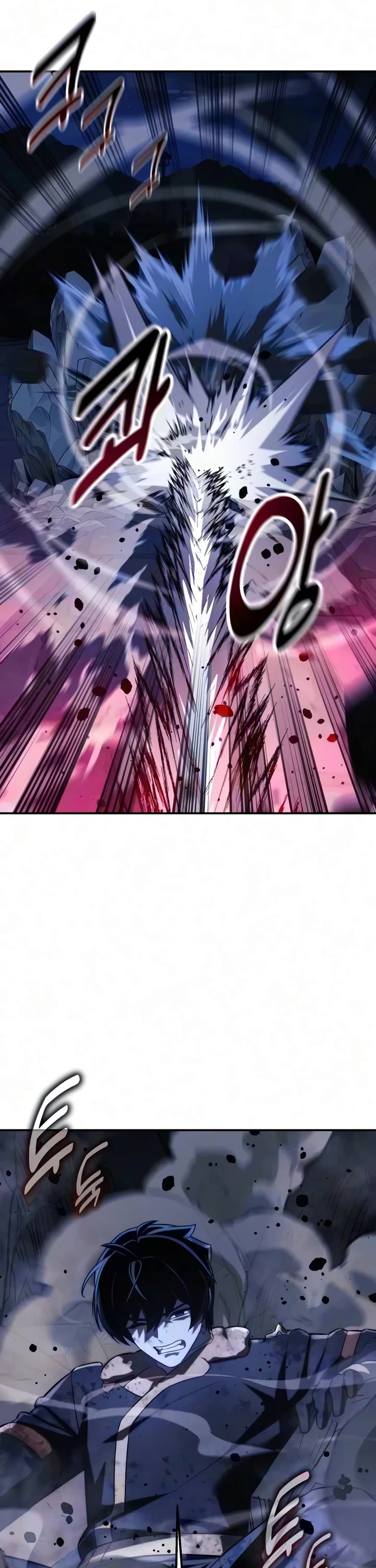 The Extra’s Academy Survival Guide Chapter 114 page 22 - Chapter 114