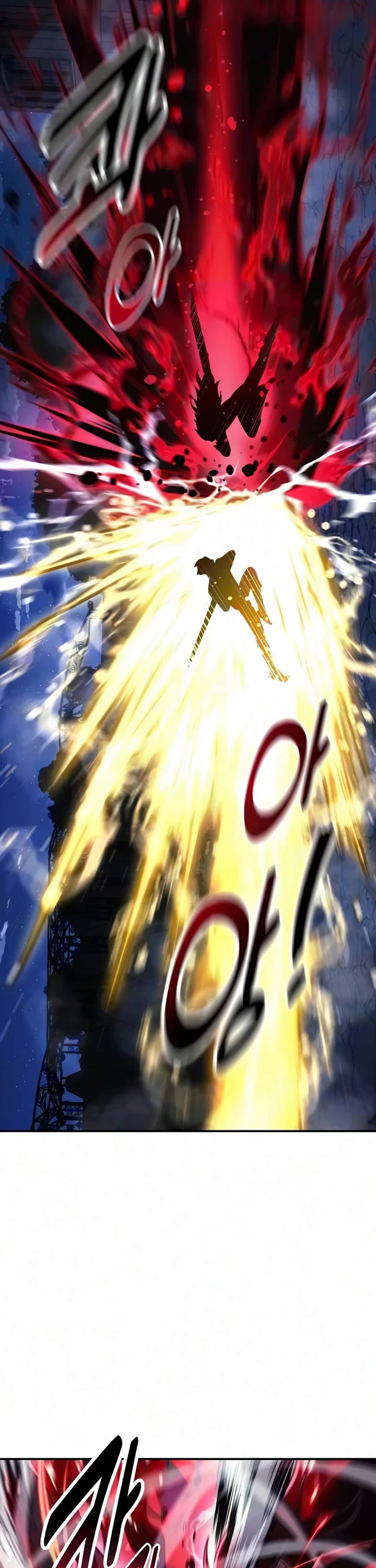 The Extra’s Academy Survival Guide Chapter 114 page 27 - Chapter 114