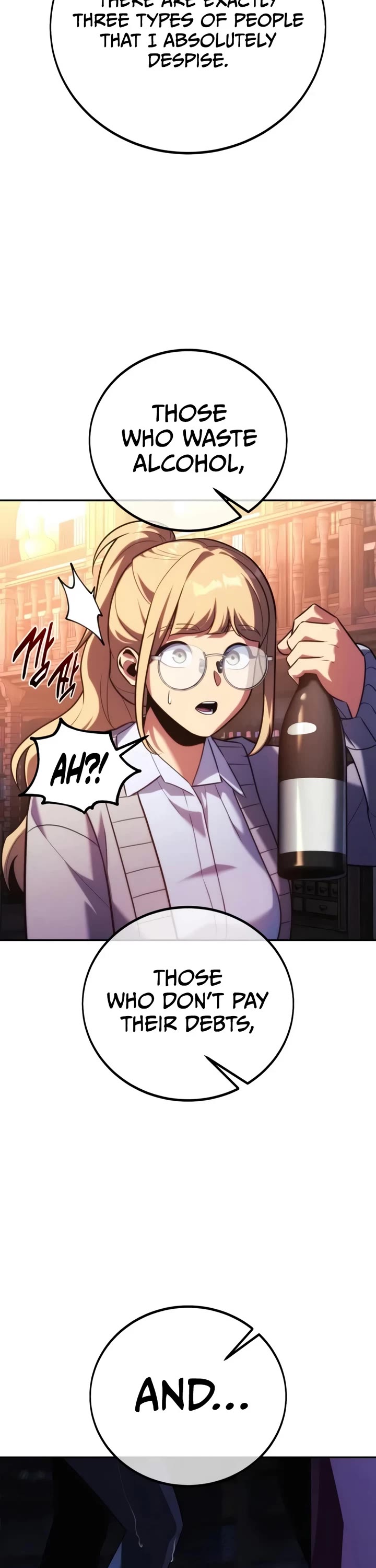 The Extra’s Academy Survival Guide Chapter 117 page 19 - Chapter 117