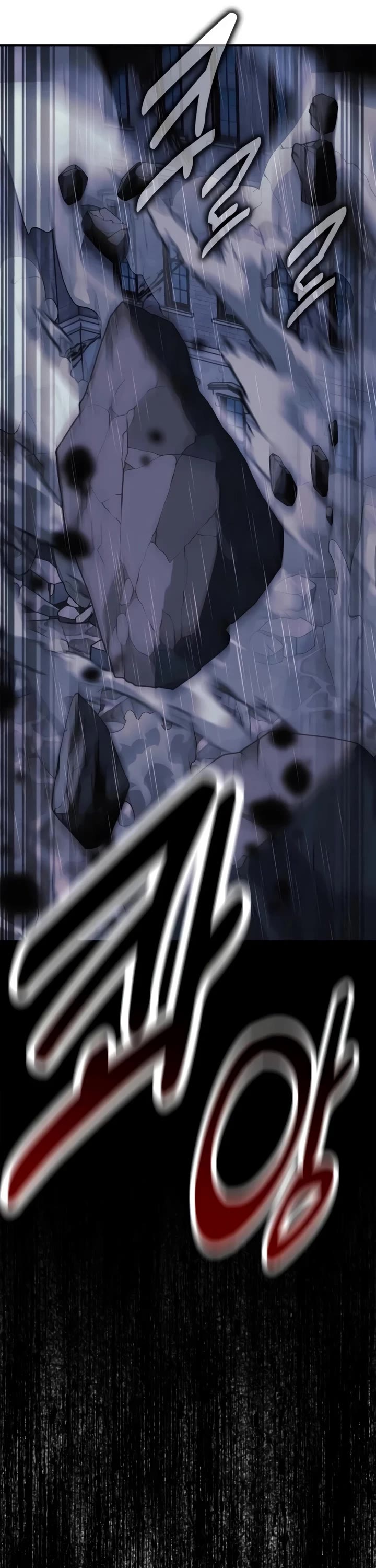The Extra’s Academy Survival Guide Chapter 117 page 77 - Chapter 117