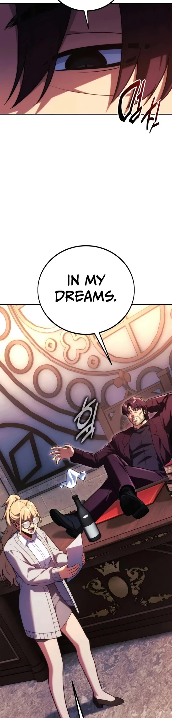 The Extra’s Academy Survival Guide Chapter 117 page 8 - Chapter 117