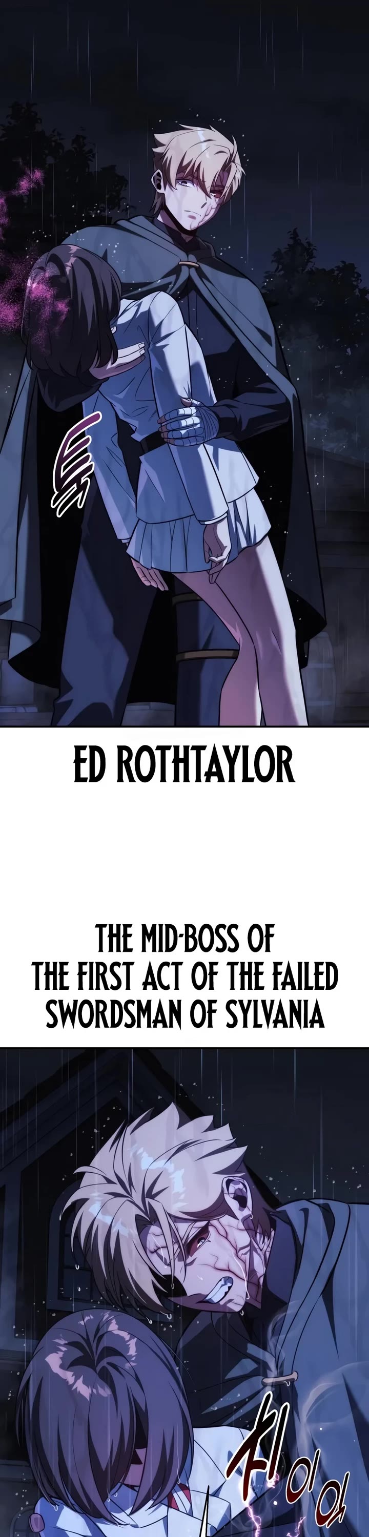 The Extra’s Academy Survival Guide Chapter 118 page 16 - Chapter 118