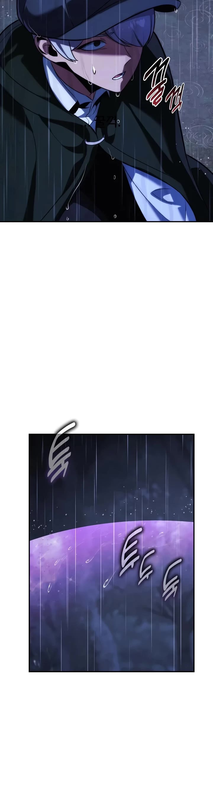 The Extra’s Academy Survival Guide Chapter 118 page 31 - Chapter 118