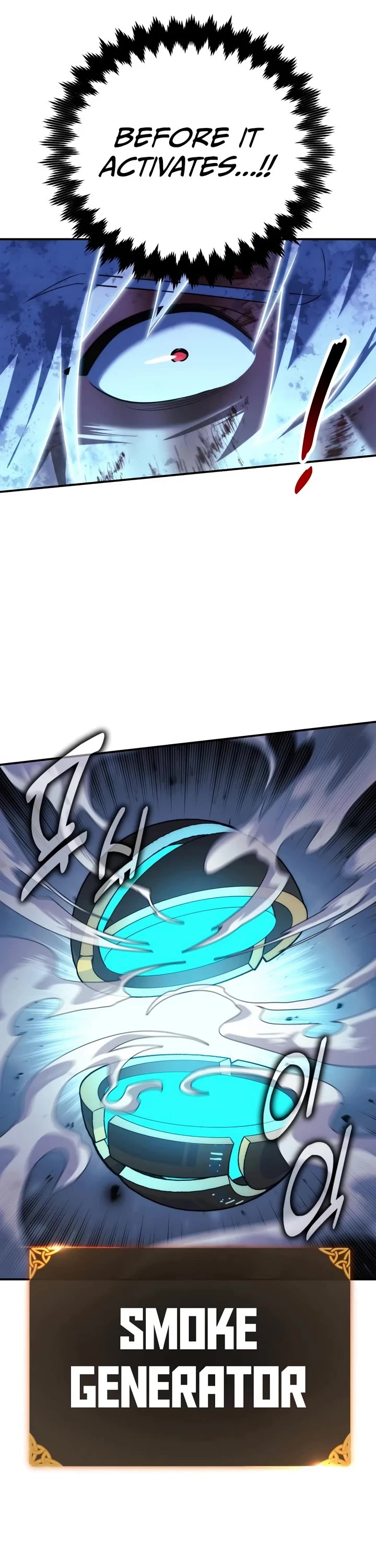 The Extra’s Academy Survival Guide Chapter 118 page 44 - Chapter 118
