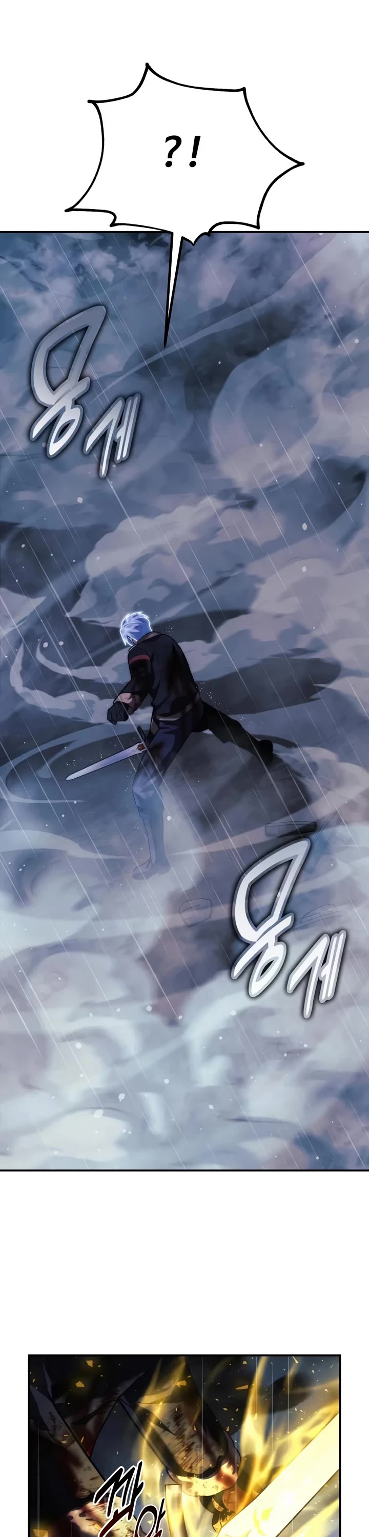 The Extra’s Academy Survival Guide Chapter 118 page 45 - Chapter 118