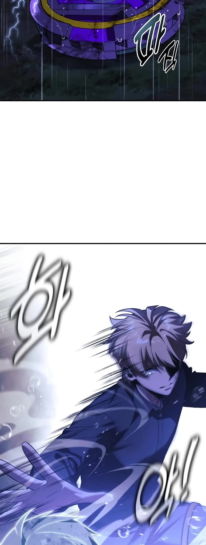 The Extra’s Academy Survival Guide Chapter 118 page 71 - Chapter 118
