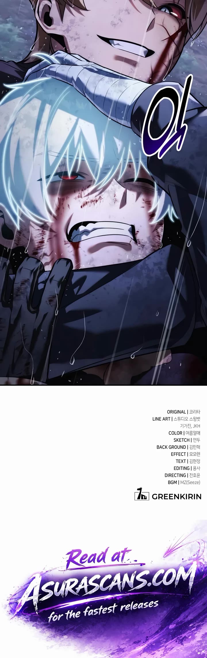 The Extra’s Academy Survival Guide Chapter 118 page 76 - Chapter 118
