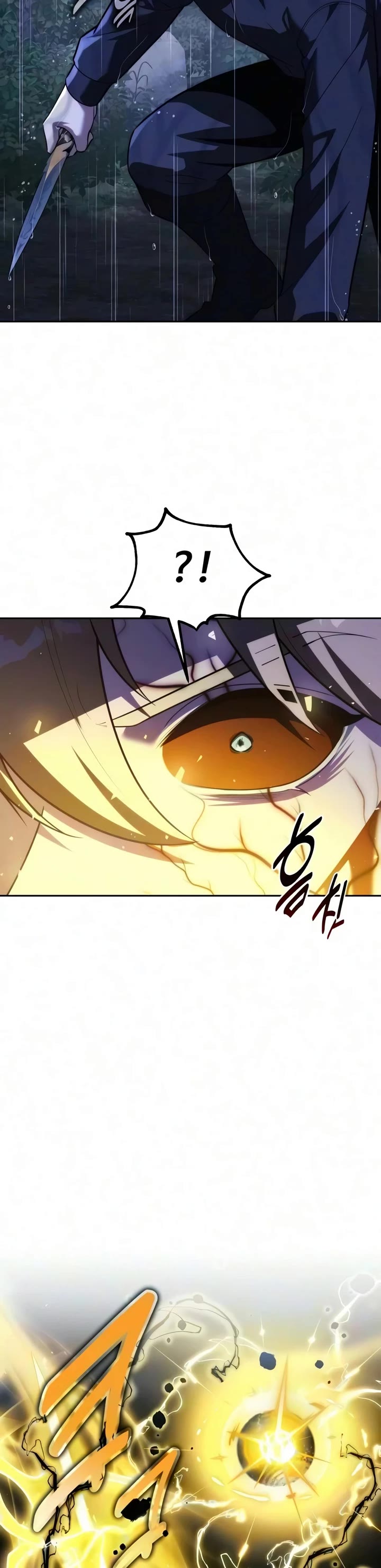 The Extra’s Academy Survival Guide Chapter 119 page 16 - Chapter 119