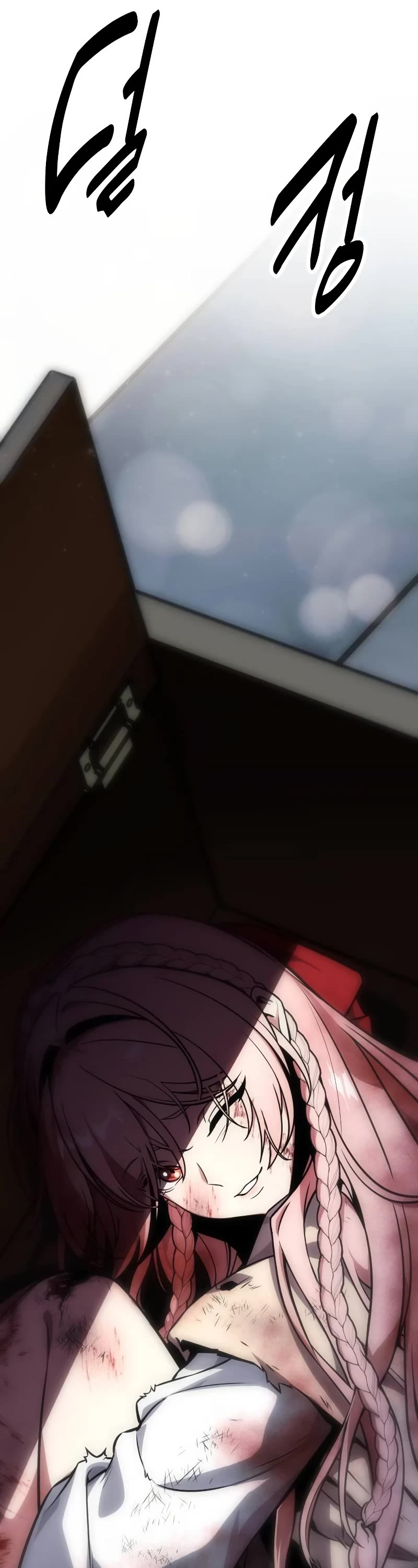 The Extra’s Academy Survival Guide Chapter 12 page 2 - Chapter 12