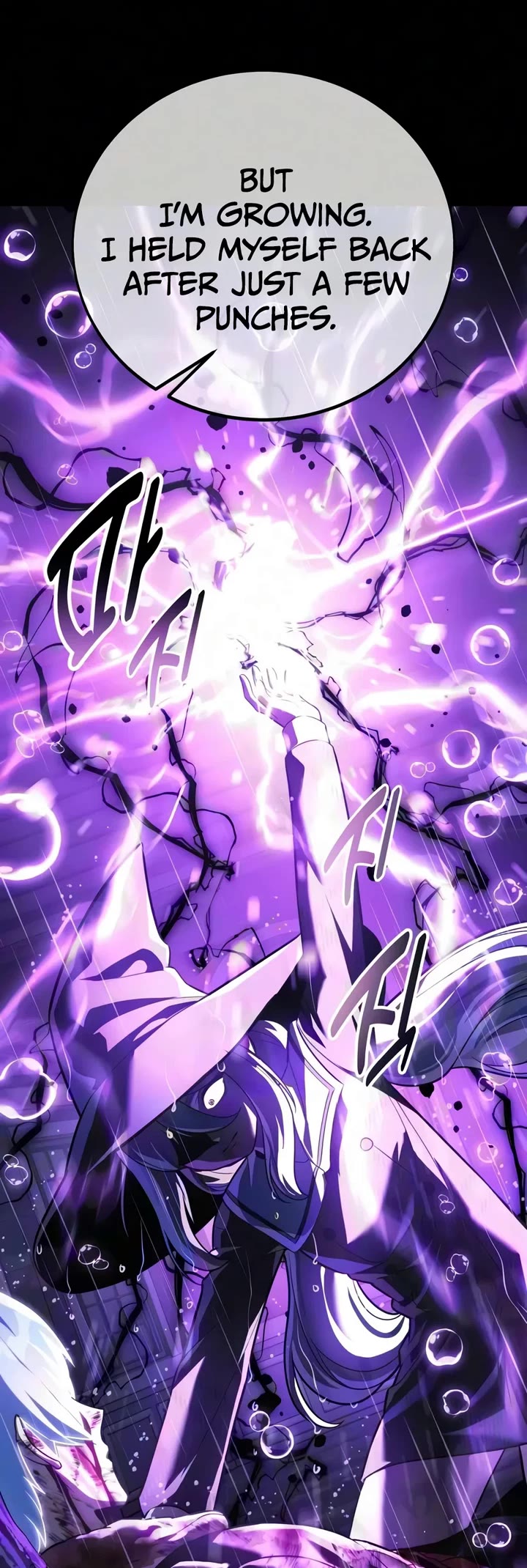 The Extra’s Academy Survival Guide Chapter 120 page 4 - Chapter 120