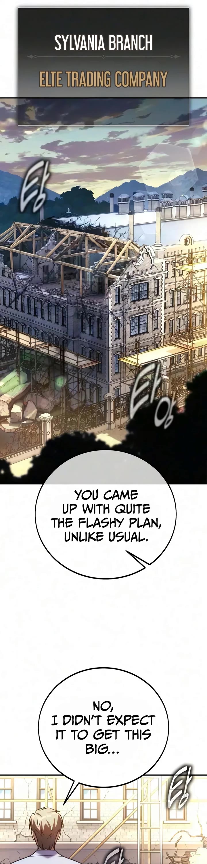 The Extra’s Academy Survival Guide Chapter 120 page 45 - Chapter 120