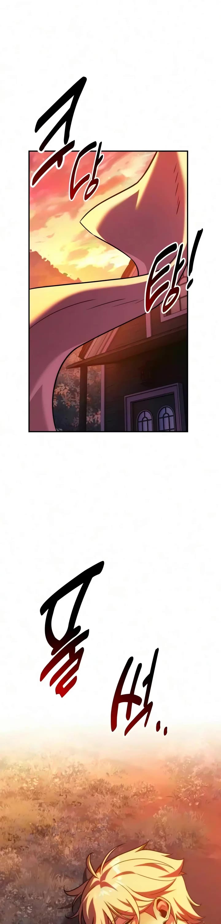 The Extra’s Academy Survival Guide Chapter 123 page 72 - Chapter 123