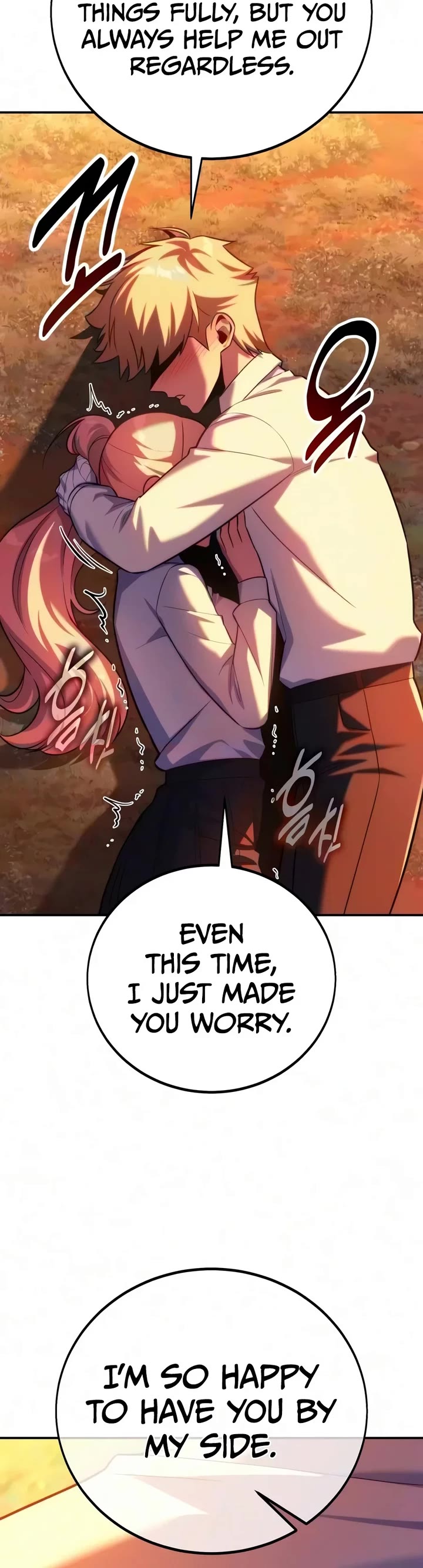The Extra’s Academy Survival Guide Chapter 124 page 21 - Chapter 124