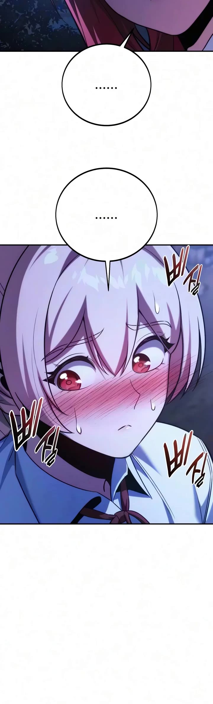 The Extra’s Academy Survival Guide Chapter 124 page 30 - Chapter 124