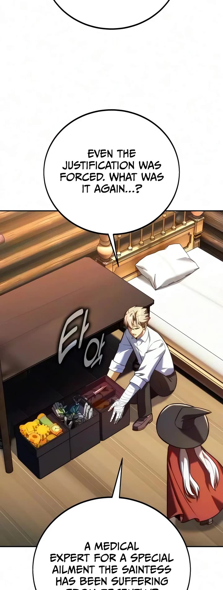 The Extra’s Academy Survival Guide Chapter 125 page 47 - Chapter 125