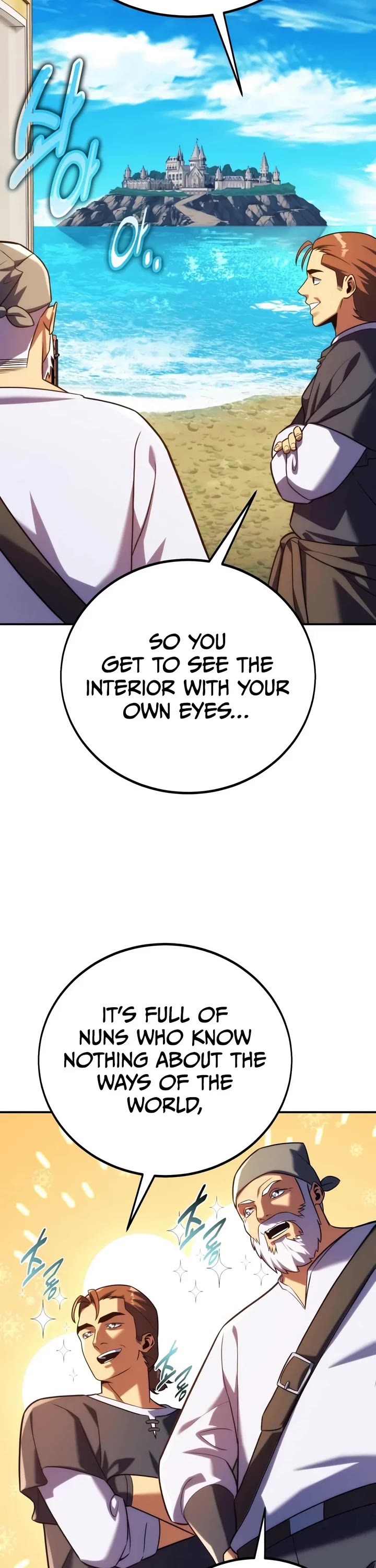 The Extra’s Academy Survival Guide Chapter 126 page 20 - Chapter 126