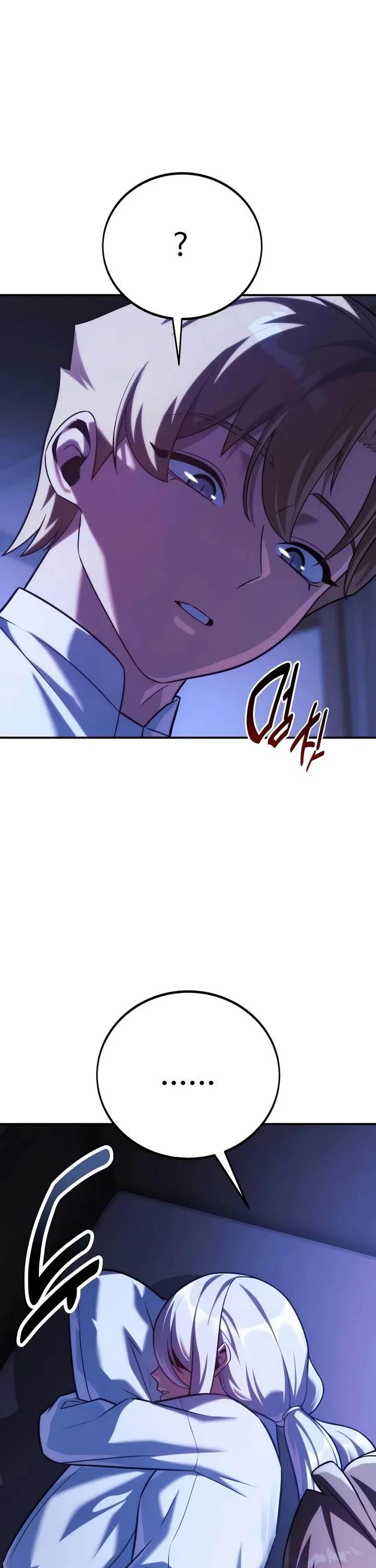 The Extra’s Academy Survival Guide Chapter 128 page 62 - Chapter 128: Giving Meaning (3)