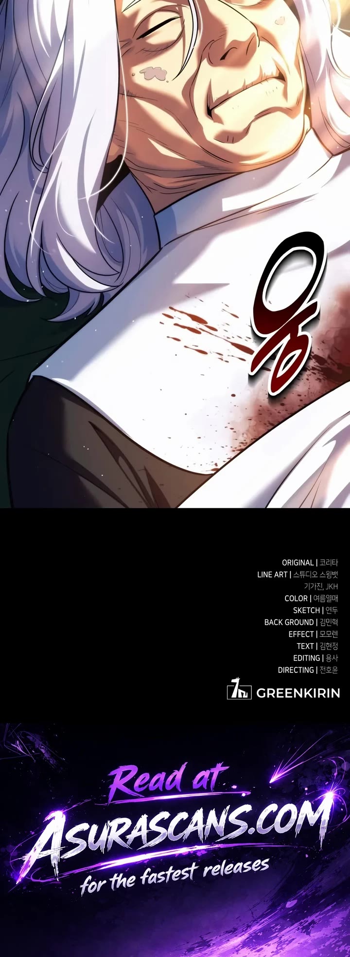 The Extra’s Academy Survival Guide Chapter 128 page 73 - Chapter 128: Giving Meaning (3)